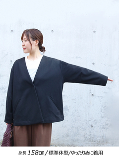 Brown&Street(ブラウンアンドストリート) |【軽やかな“大人の羽織り”】Ｖネックカットソージャケット
