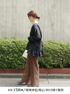 Brown&Street(ブラウンアンドストリート) |【腰まわりカバー】ヘムフリルシャツトップス