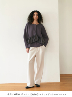 Brown&Street(ブラウンアンドストリート) |【着映え・腰回りカバー】フリルポンチジャケット