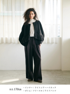 Brown&Street(ブラウンアンドストリート) |【着映え・腰回りカバー】フリルポンチジャケット