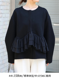 Brown&Street(ブラウンアンドストリート) |【着映え・腰回りカバー】フリルポンチジャケット