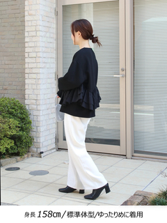 Brown&Street(ブラウンアンドストリート) |【着映え・腰回りカバー】フリルポンチジャケット