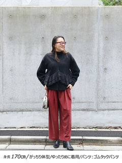 Brown&Street(ブラウンアンドストリート) |【着映え・腰回りカバー】フリルポンチジャケット