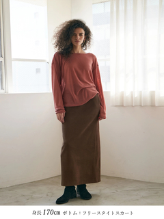 Brown&Street(ブラウンアンドストリート) |【お客様の声から生まれた】ライトシアークルーネック