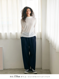 Brown&Street(ブラウンアンドストリート) |【お客様の声から生まれた】ライトシアーハイネック