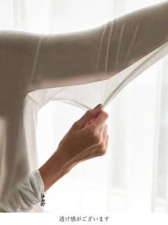 Brown&Street(ブラウンアンドストリート) |【お客様の声から生まれた】ライトシアーハイネック