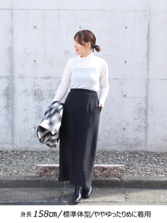 Brown&Street(ブラウンアンドストリート) |【お客様の声から生まれた】ライトシアーハイネック