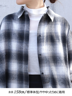 Brown&Street(ブラウンアンドストリート) |【お客様の声から生まれた】ライトシアーハイネック