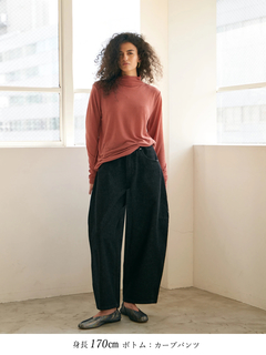 Brown&Street(ブラウンアンドストリート) |【お客様の声から生まれた】ライトシアーハイネック