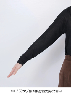 Brown&Street(ブラウンアンドストリート) |【お客様の声から生まれた】ライトシアーハイネック