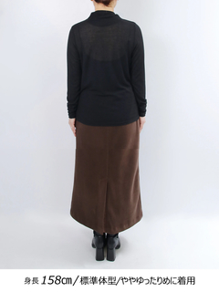 Brown&Street(ブラウンアンドストリート) |【お客様の声から生まれた】ライトシアーハイネック