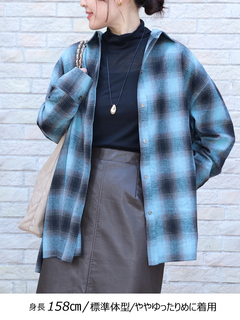 Brown&Street(ブラウンアンドストリート) |【お客様の声から生まれた】ライトシアーハイネック