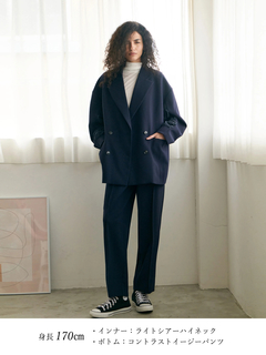 Brown&Street(ブラウンアンドストリート) |【オンオフ着れる】ハイブリッドジャケット