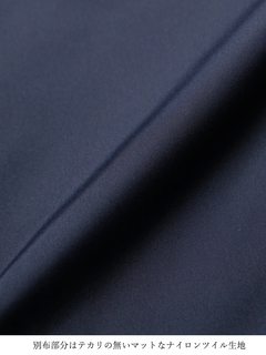 Brown&Street(ブラウンアンドストリート) |【オンオフ着れる】ハイブリッドジャケット