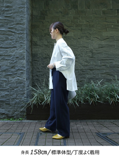 Brown&Street(ブラウンアンドストリート) |【ウエストゴム/万能パンツ】コントラストイージーパンツ