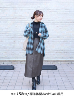 Brown&Street(ブラウンアンドストリート) |【ワイドなサイズ/長めの着丈】フランネルチェックシャツ