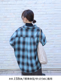 Brown&Street(ブラウンアンドストリート) |【ワイドなサイズ/長めの着丈】フランネルチェックシャツ