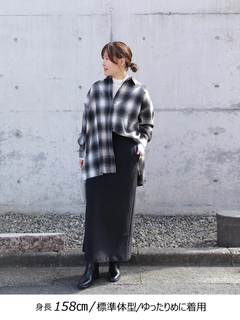 Brown&Street(ブラウンアンドストリート) |【ワイドなサイズ/長めの着丈】フランネルチェックシャツ