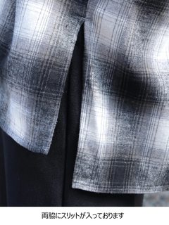 Brown&Street(ブラウンアンドストリート) |【ワイドなサイズ/長めの着丈】フランネルチェックシャツ