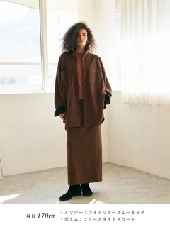 Brown&Street(ブラウンアンドストリート) |【暖かい/体型カバー】フリースオーバーサイズシャツ