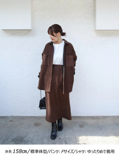 Brown&Street(ブラウンアンドストリート) |【暖かい/体型カバー】フリースオーバーサイズシャツ