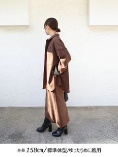 Brown&Street(ブラウンアンドストリート) |【暖かい/体型カバー】フリースオーバーサイズシャツ