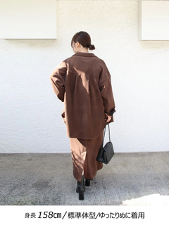 Brown&Street(ブラウンアンドストリート) |【暖かい/体型カバー】フリースオーバーサイズシャツ