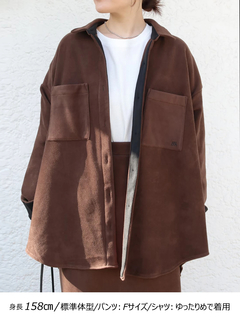 Brown&Street(ブラウンアンドストリート) |【暖かい/体型カバー】フリースオーバーサイズシャツ