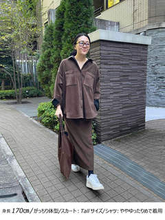 Brown&Street(ブラウンアンドストリート) |【暖かい/体型カバー】フリースオーバーサイズシャツ