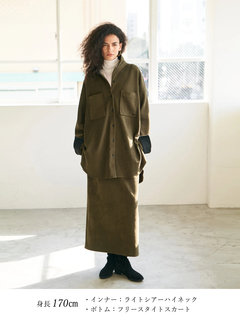 Brown&Street(ブラウンアンドストリート) |【暖かい/体型カバー】フリースオーバーサイズシャツ