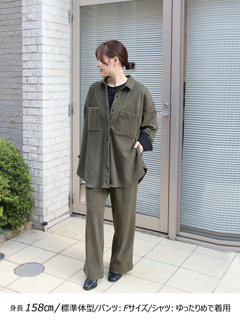 Brown&Street(ブラウンアンドストリート) |【暖かい/体型カバー】フリースオーバーサイズシャツ