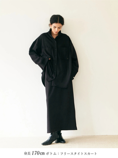 Brown&Street(ブラウンアンドストリート) |【暖かい/体型カバー】フリースオーバーサイズシャツ