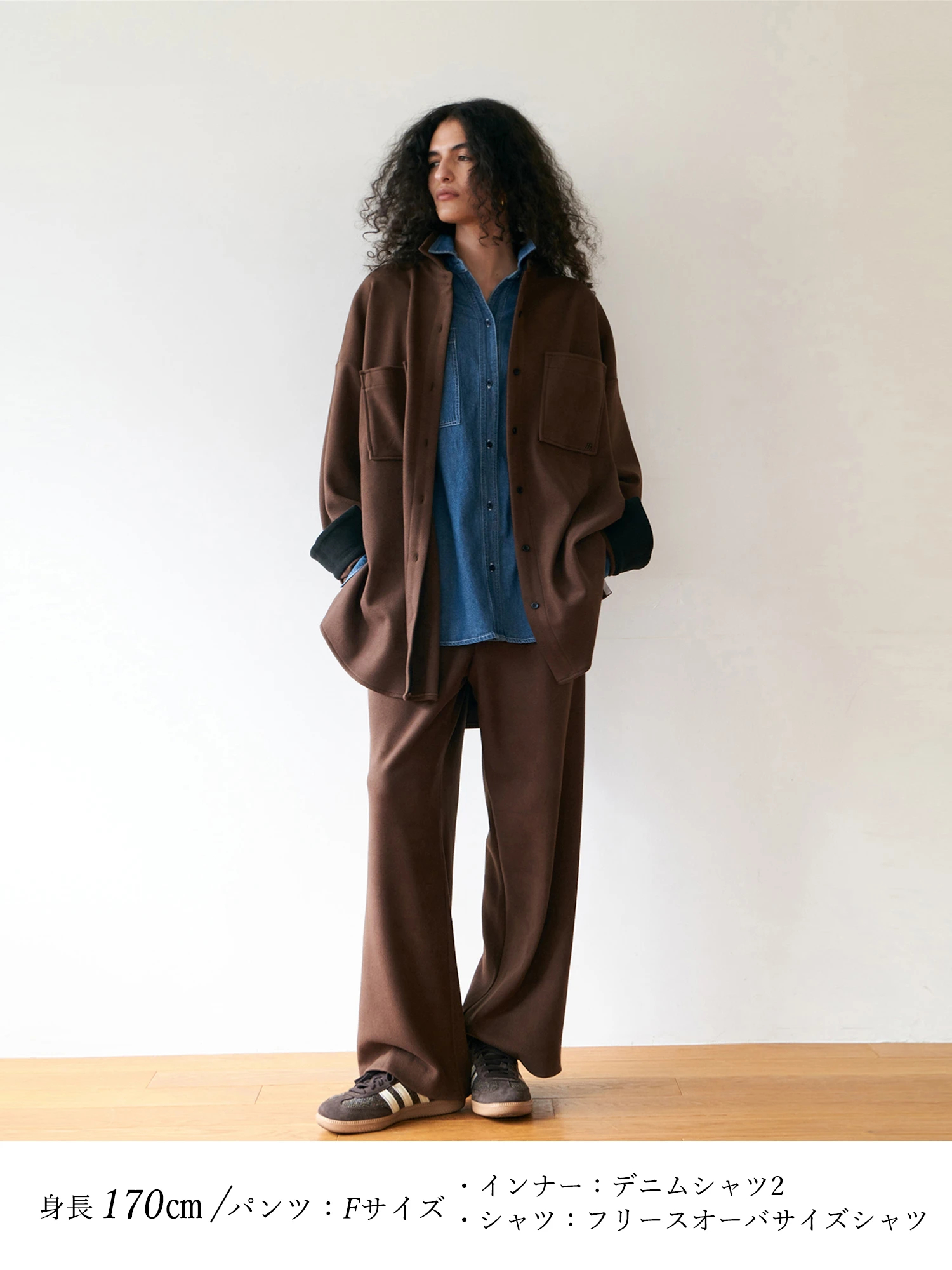 暖かい/美脚】フリースセミストレートパンツ / Brown&Street（ブラウン