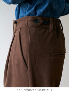 Brown&Street(ブラウンアンドストリート) |【暖かい/美脚】フリースセミストレートパンツ