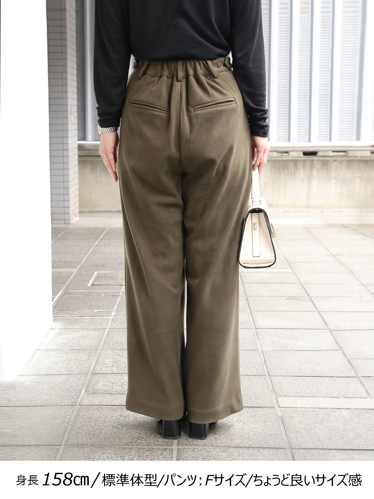 暖かい/美脚】フリースセミストレートパンツ / Brown&Street（ブラウン