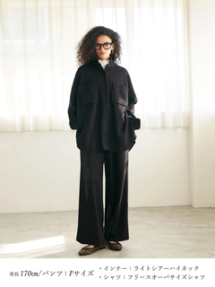 Brown&Street(ブラウンアンドストリート) |【暖かい/美脚】フリースセミストレートパンツ