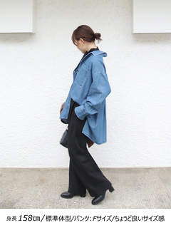 Brown&Street(ブラウンアンドストリート) |【暖かい/美脚】フリースセミストレートパンツ