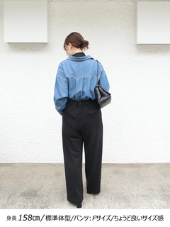 Brown&Street(ブラウンアンドストリート) |【暖かい/美脚】フリースセミストレートパンツ