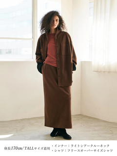 Brown&Street(ブラウンアンドストリート) |【暖かい/ウエスト一周ゴム】フリースタイトスカート