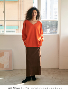 Brown&Street(ブラウンアンドストリート) |【暖かい/ウエスト一周ゴム】フリースタイトスカート