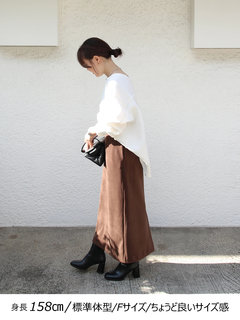 Brown&Street(ブラウンアンドストリート) |【暖かい/ウエスト一周ゴム】フリースタイトスカート