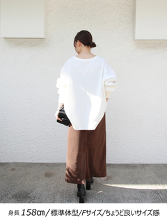 Brown&Street(ブラウンアンドストリート) |【暖かい/ウエスト一周ゴム】フリースタイトスカート