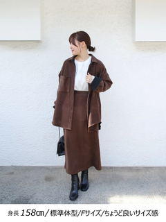 Brown&Street(ブラウンアンドストリート) |【暖かい/ウエスト一周ゴム】フリースタイトスカート