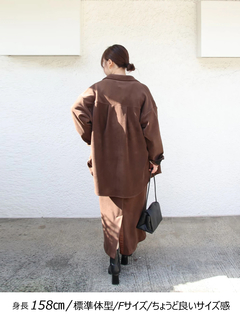 Brown&Street(ブラウンアンドストリート) |【暖かい/ウエスト一周ゴム】フリースタイトスカート