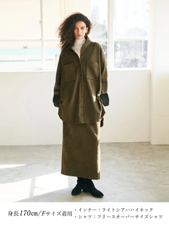 Brown&Street(ブラウンアンドストリート) |【暖かい/ウエスト一周ゴム】フリースタイトスカート