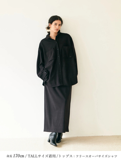 Brown&Street(ブラウンアンドストリート) |【暖かい/ウエスト一周ゴム】フリースタイトスカート