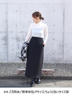 Brown&Street(ブラウンアンドストリート) |【暖かい/ウエスト一周ゴム】フリースタイトスカート