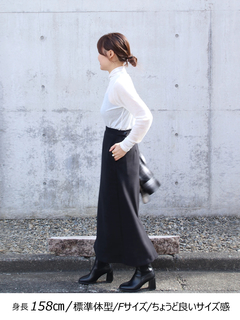 Brown&Street(ブラウンアンドストリート) |【暖かい/ウエスト一周ゴム】フリースタイトスカート