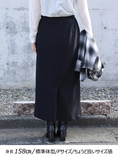 Brown&Street(ブラウンアンドストリート) |【暖かい/ウエスト一周ゴム】フリースタイトスカート