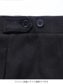 Brown&Street(ブラウンアンドストリート) |【暖かい/ウエスト一周ゴム】フリースタイトスカート